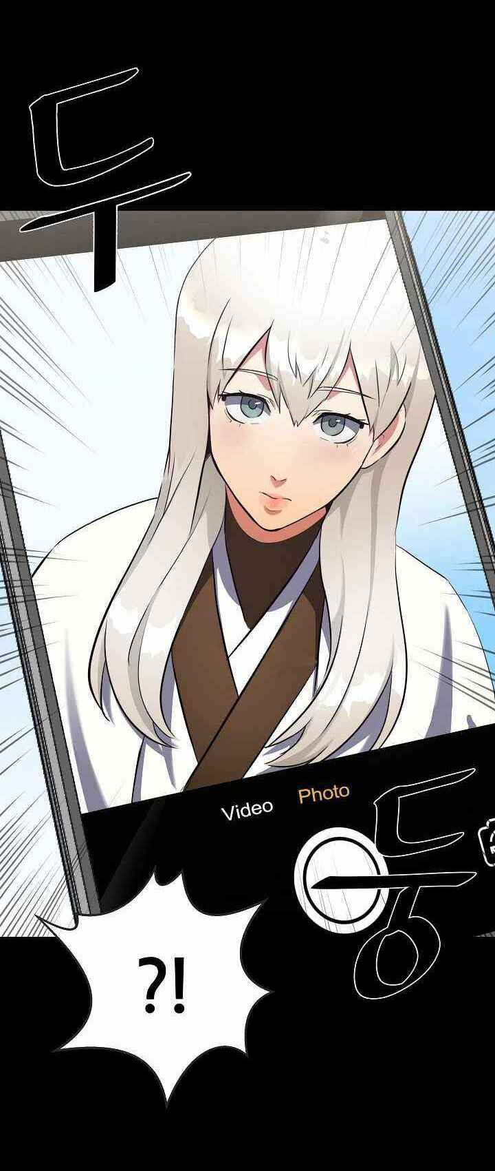 Level 1 Player Chap 2 - Next Chap 3