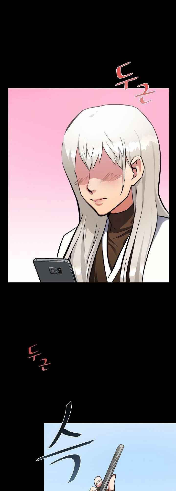 Level 1 Player Chap 2 - Next Chap 3