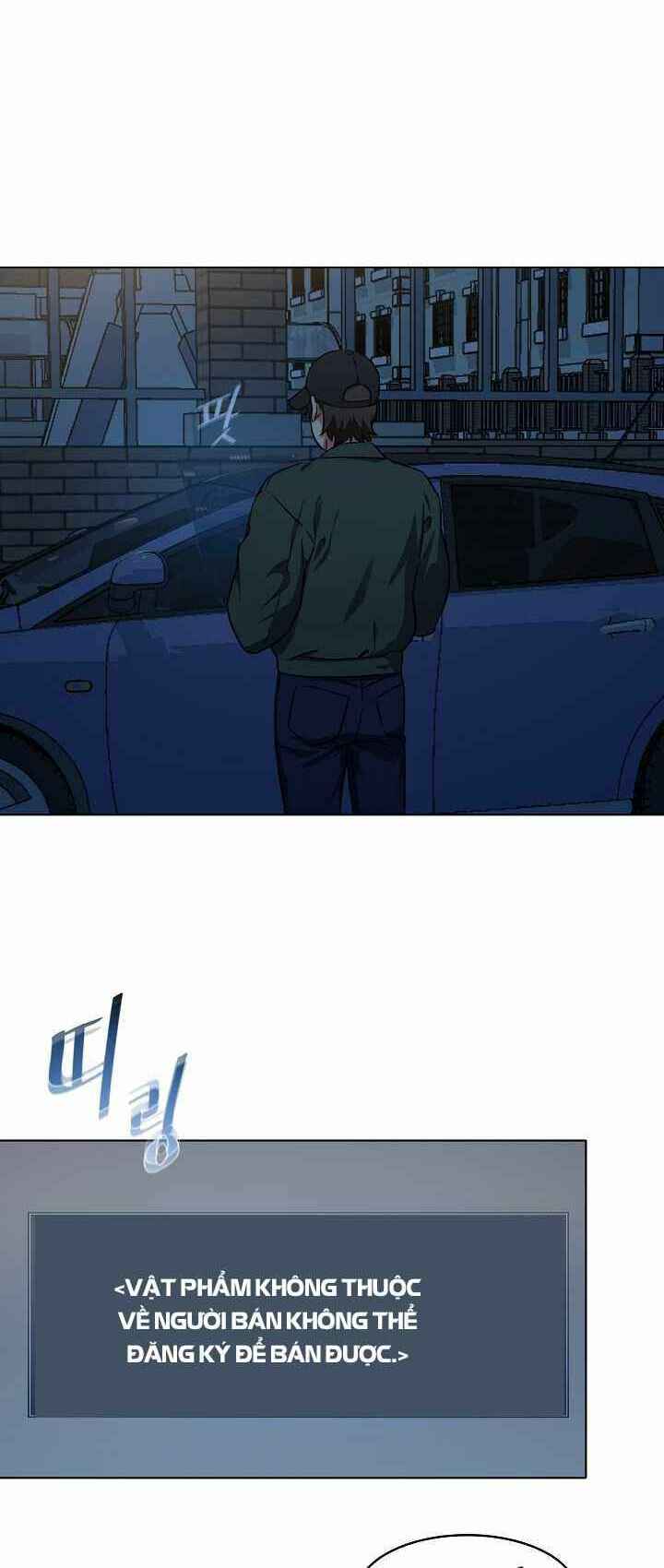 Level 1 Player Chap 2 - Next Chap 3