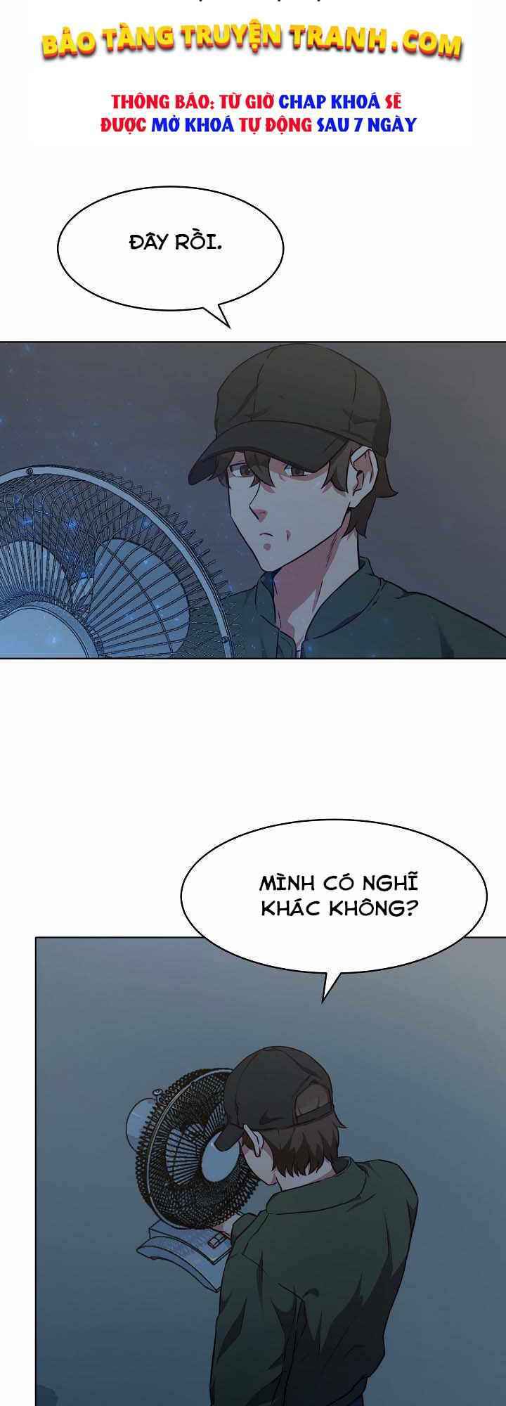 Level 1 Player Chap 2 - Next Chap 3