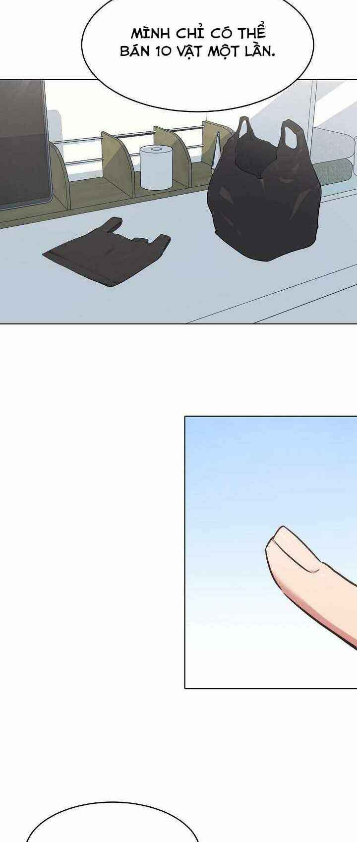 Level 1 Player Chap 2 - Next Chap 3