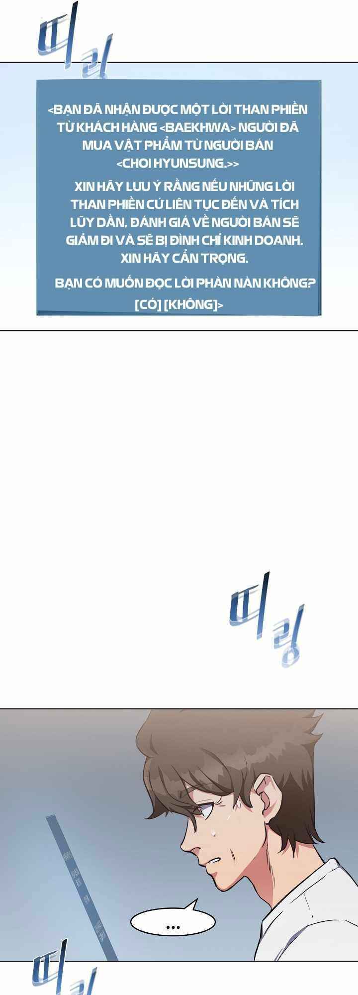 Level 1 Player Chap 2 - Next Chap 3