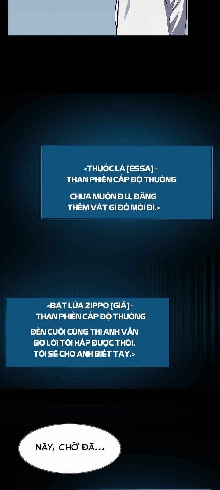 Level 1 Player Chap 2 - Next Chap 3