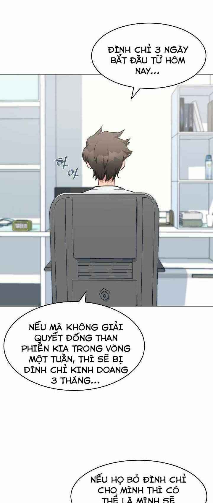 Level 1 Player Chap 2 - Next Chap 3