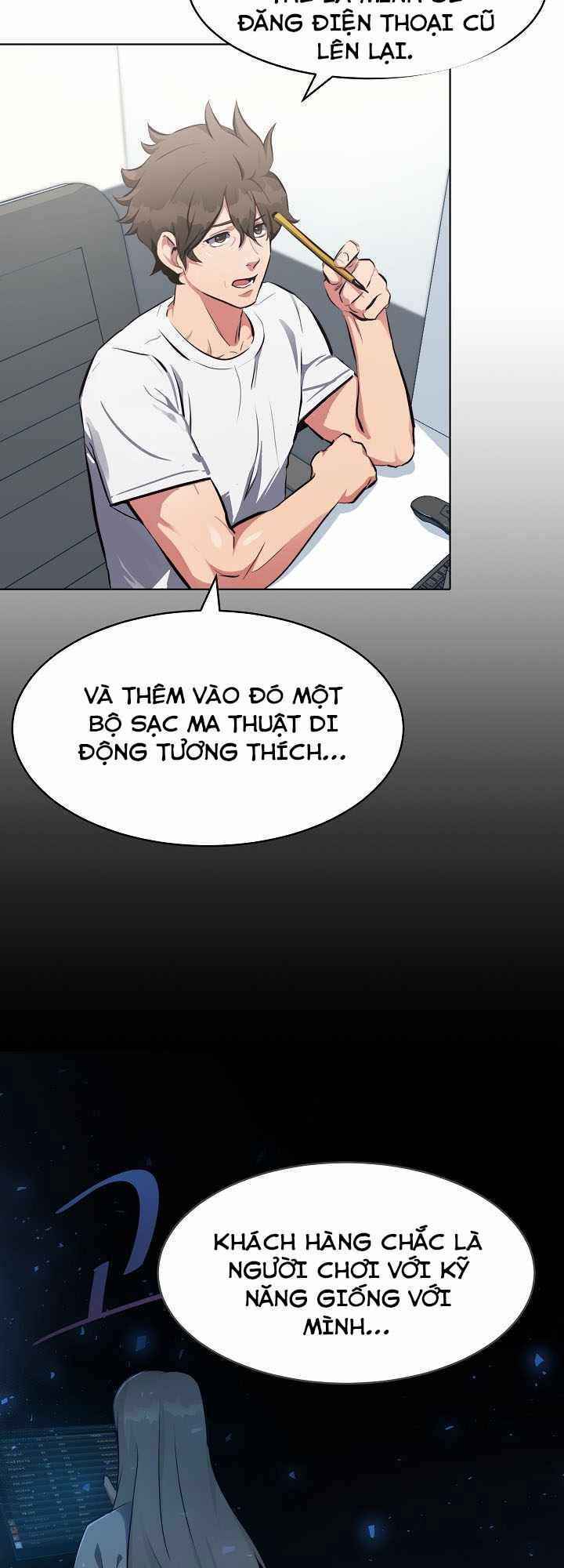 Level 1 Player Chap 2 - Next Chap 3