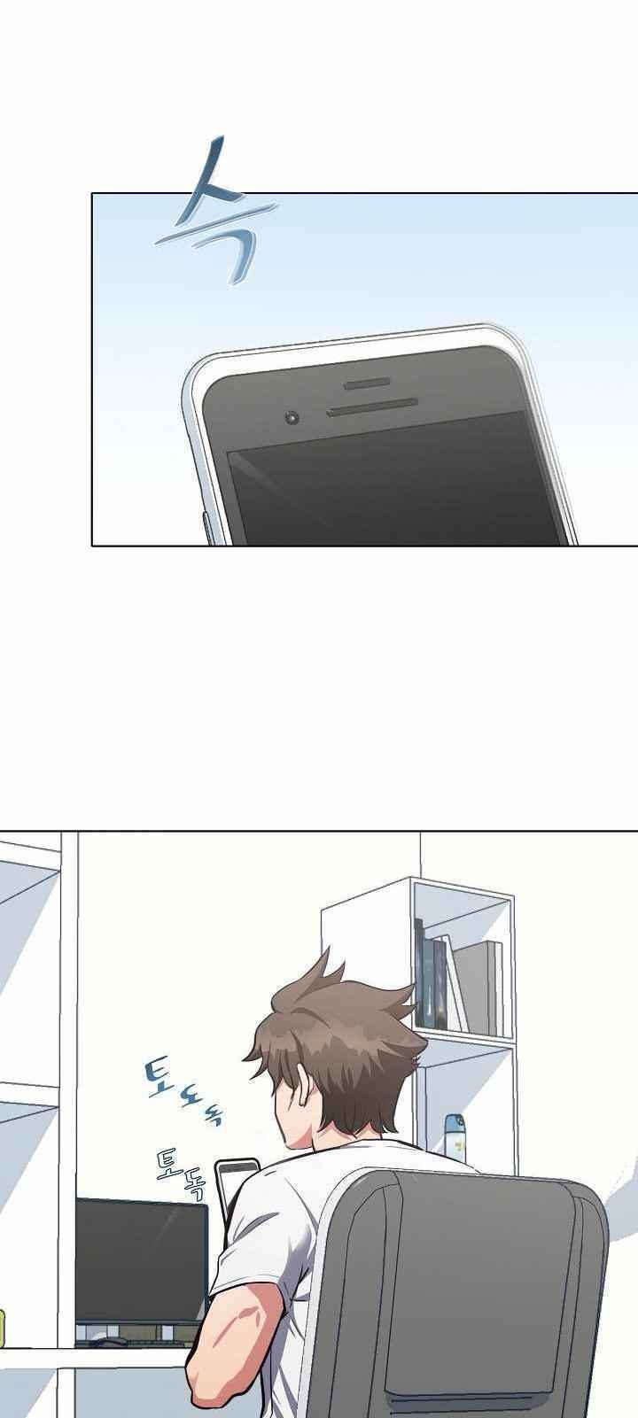 Level 1 Player Chap 2 - Next Chap 3