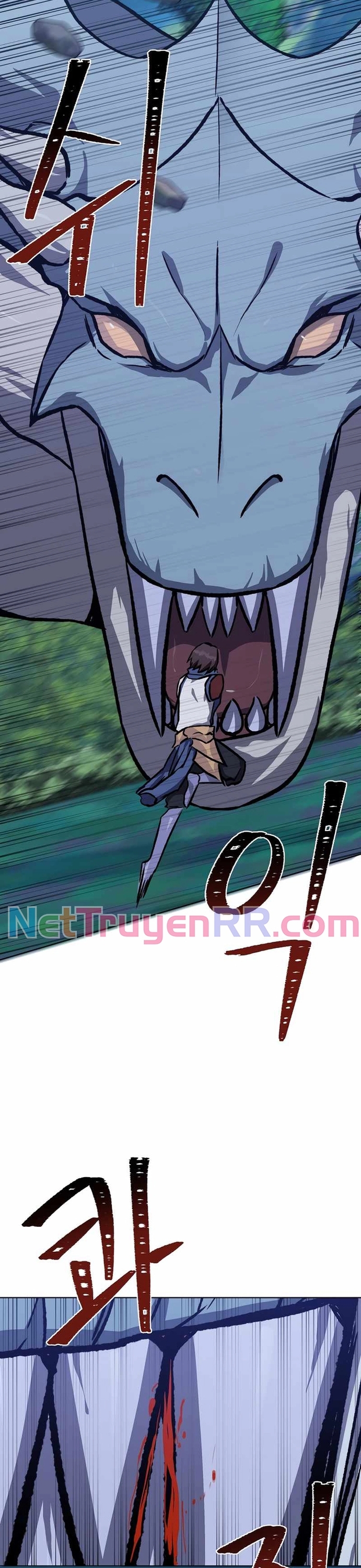 Level 1 Player Chap 55 - Next Chap 56