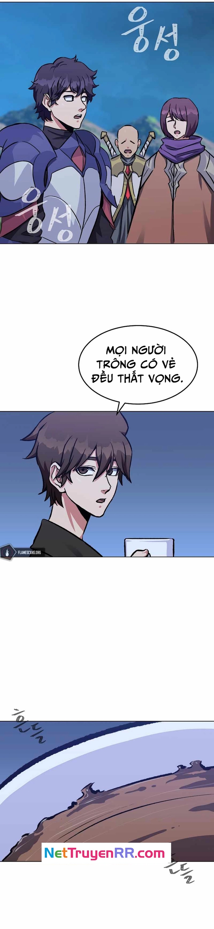 Level 1 Player Chap 55 - Next Chap 56