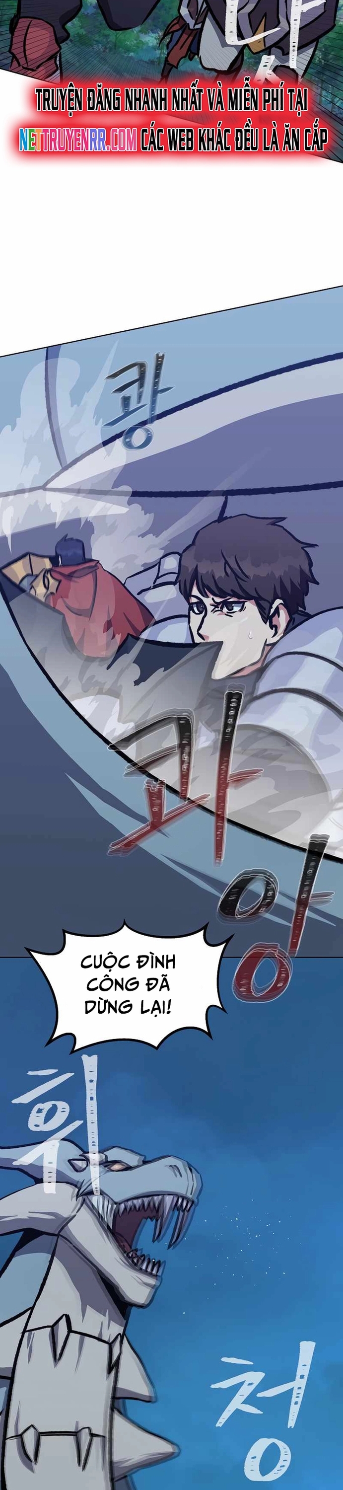 Level 1 Player Chap 55 - Next Chap 56