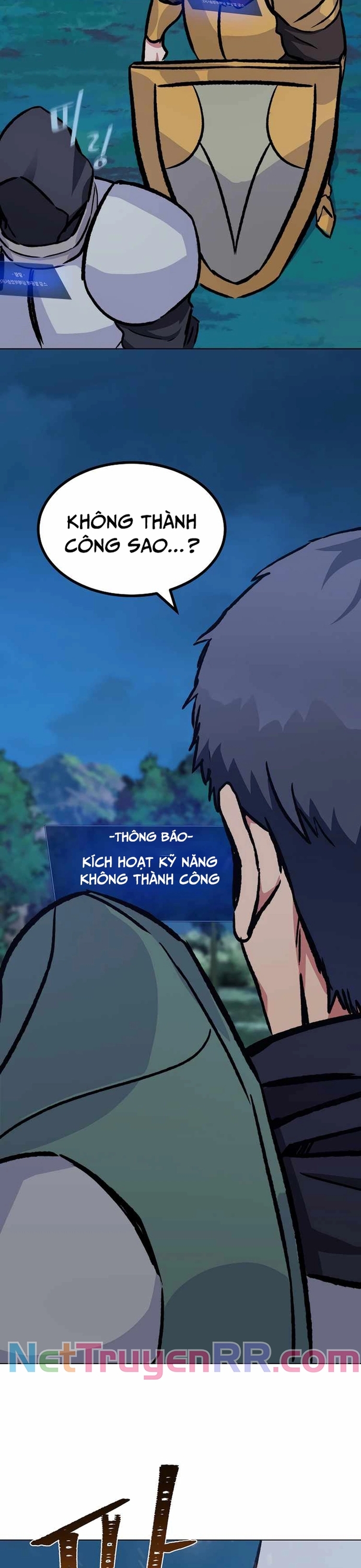 Level 1 Player Chap 55 - Next Chap 56