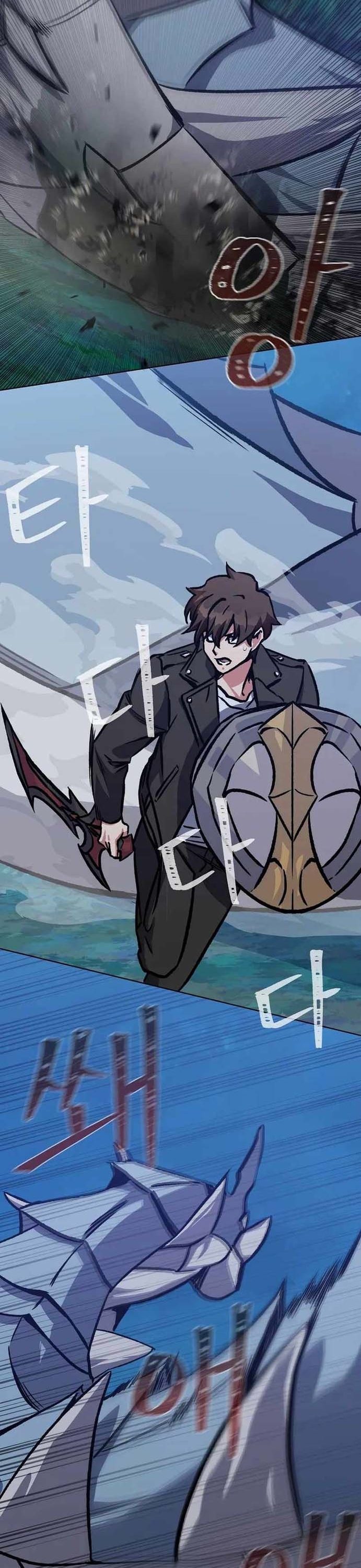 Level 1 Player Chap 56 - Next Chap 57