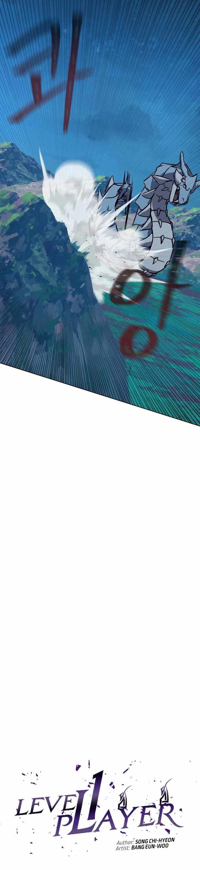 Level 1 Player Chap 56 - Next Chap 57