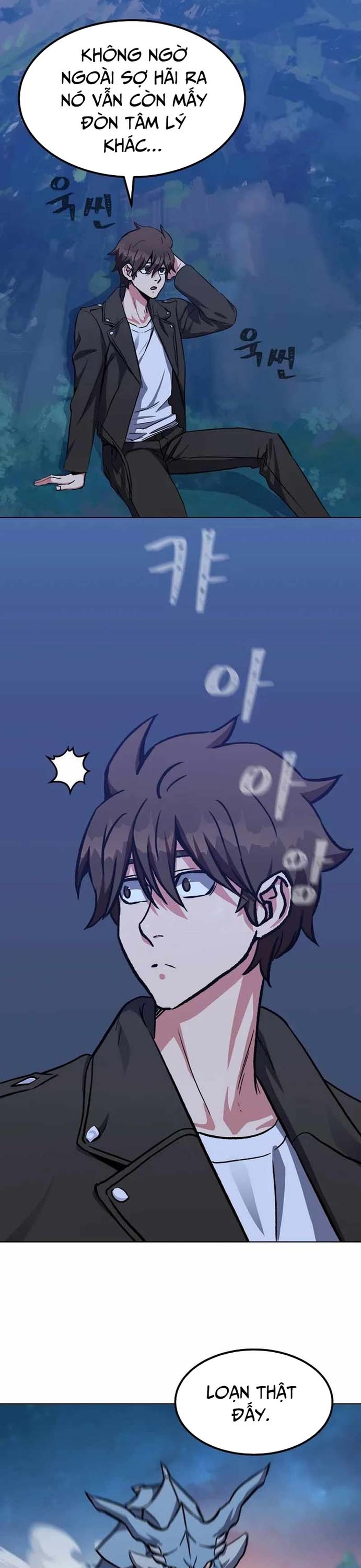 Level 1 Player Chap 56 - Next Chap 57