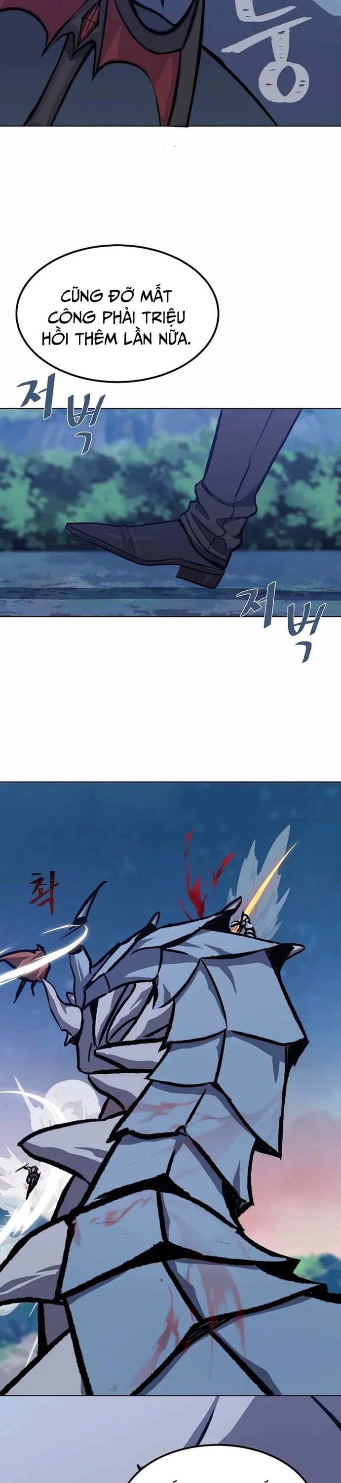 Level 1 Player Chap 56 - Next Chap 57