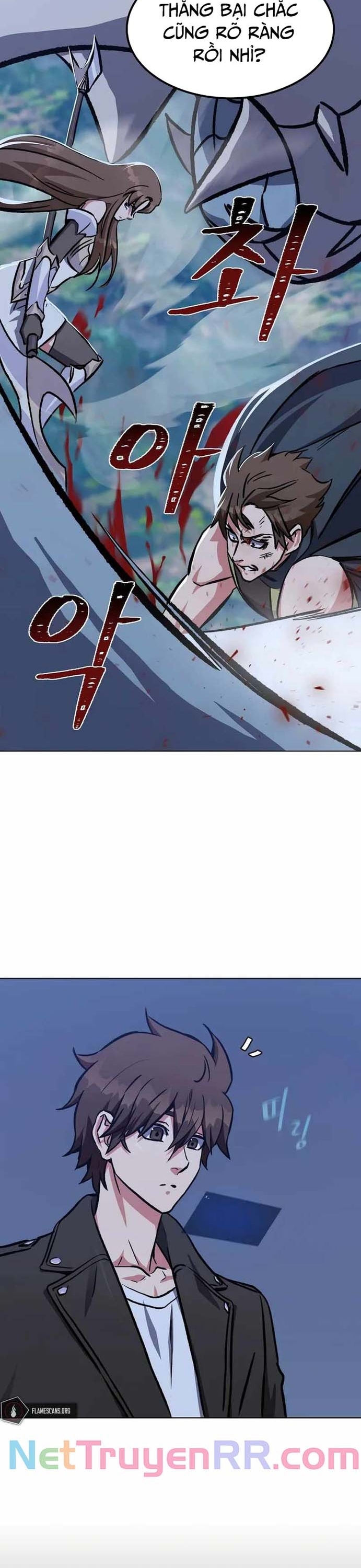 Level 1 Player Chap 56 - Next Chap 57