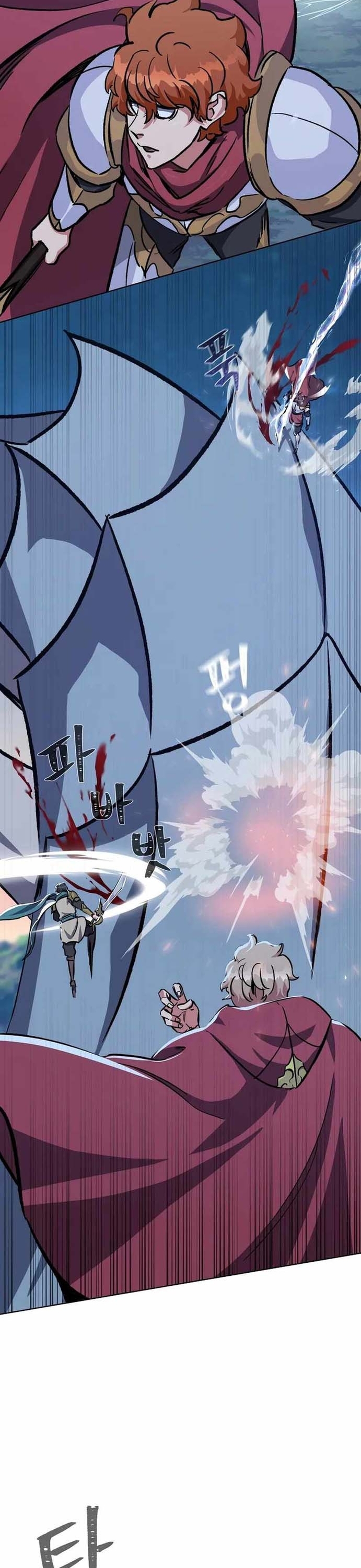 Level 1 Player Chap 56 - Next Chap 57