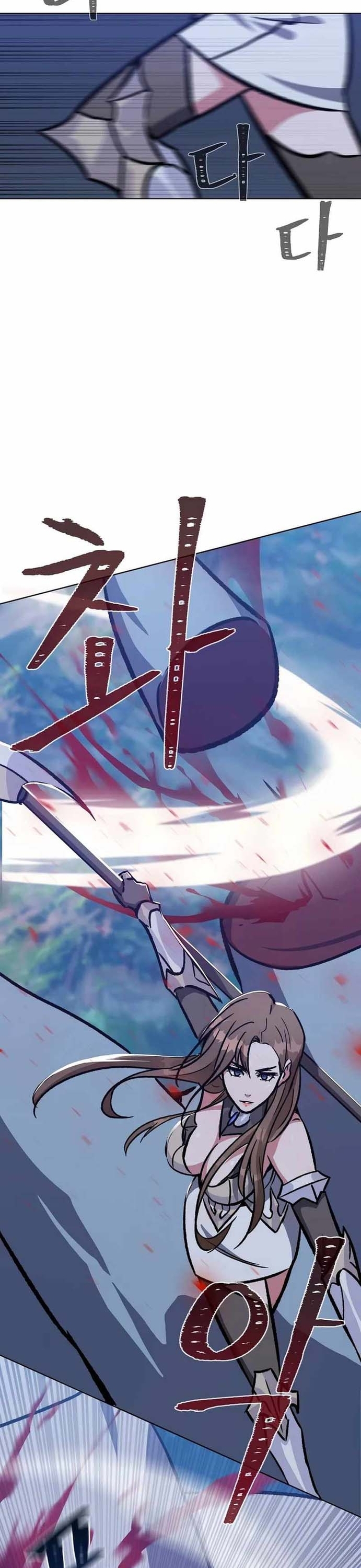 Level 1 Player Chap 56 - Next Chap 57