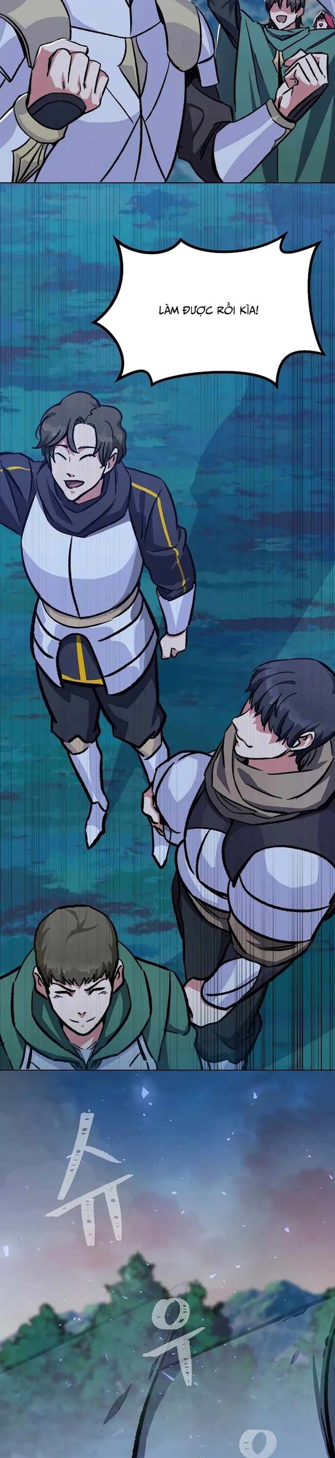 Level 1 Player Chap 56 - Next Chap 57