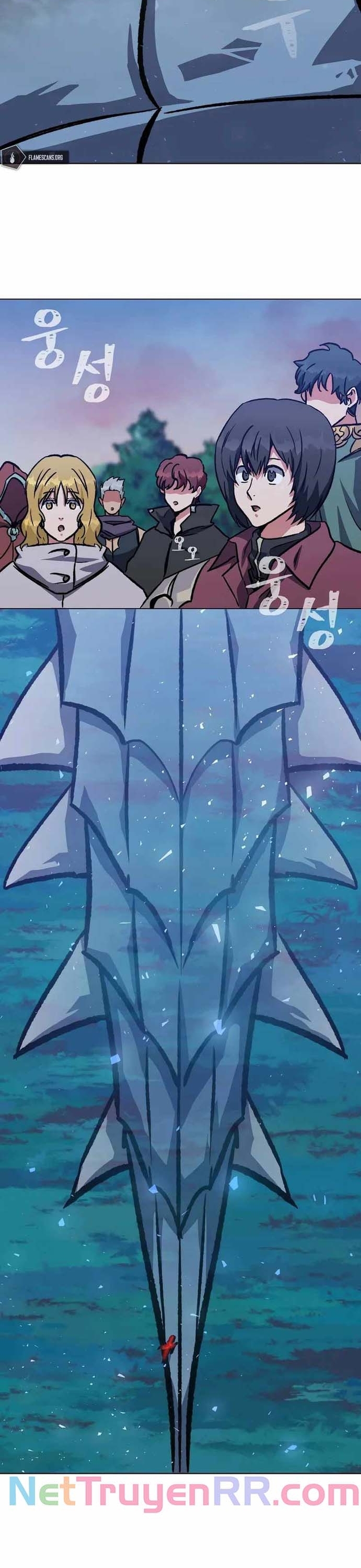 Level 1 Player Chap 56 - Next Chap 57