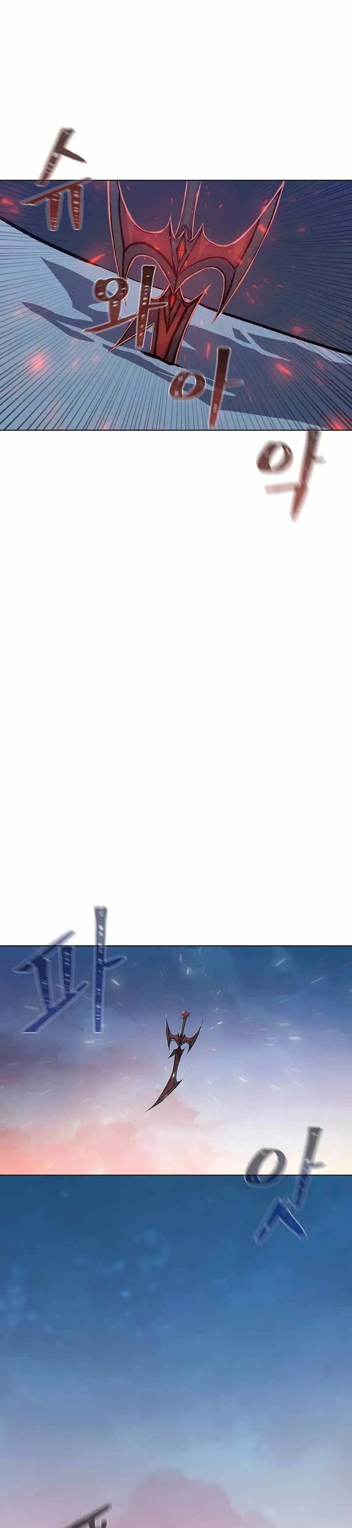 Level 1 Player Chap 56 - Next Chap 57