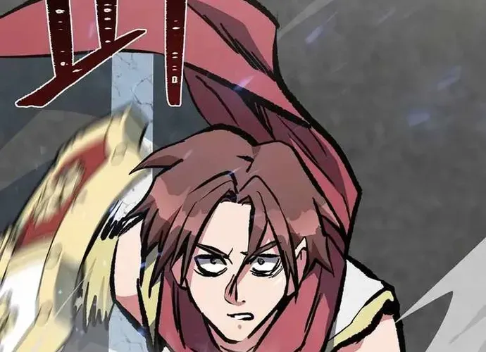 Level 1 Player Chap 70 - Next Chap 71