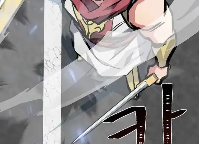 Level 1 Player Chap 70 - Next Chap 71