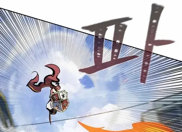 Level 1 Player Chap 70 - Next Chap 71