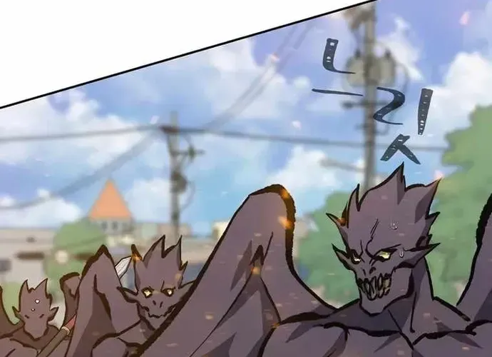 Level 1 Player Chap 70 - Next Chap 71