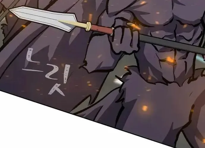 Level 1 Player Chap 70 - Next Chap 71