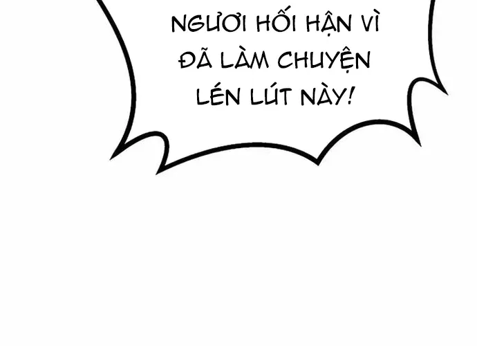 Level 1 Player Chap 70 - Next Chap 71