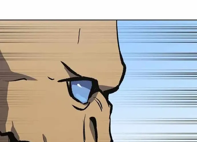 Level 1 Player Chap 70 - Next Chap 71