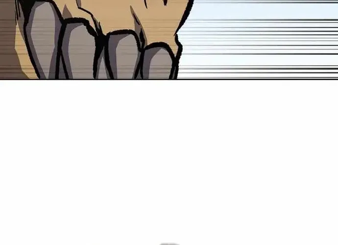 Level 1 Player Chap 70 - Next Chap 71