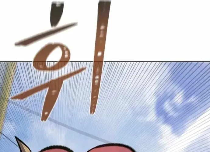 Level 1 Player Chap 70 - Next Chap 71