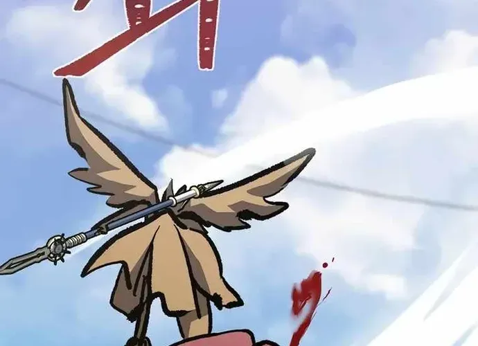 Level 1 Player Chap 70 - Next Chap 71