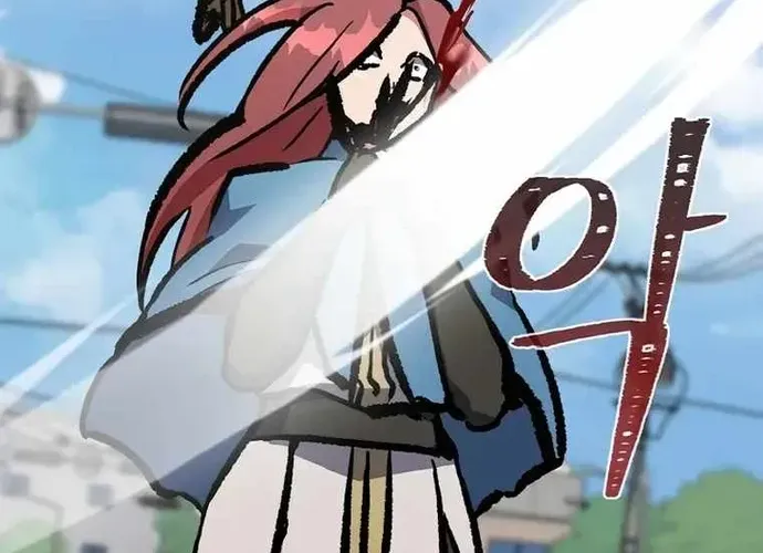 Level 1 Player Chap 70 - Next Chap 71