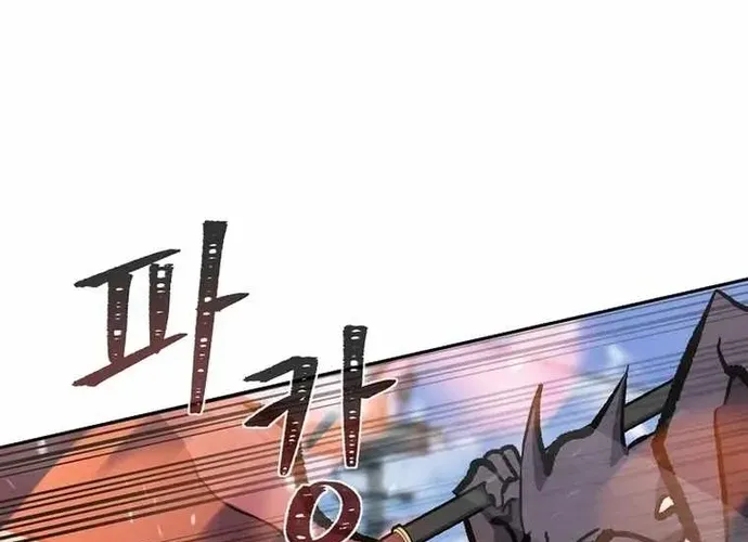 Level 1 Player Chap 70 - Next Chap 71