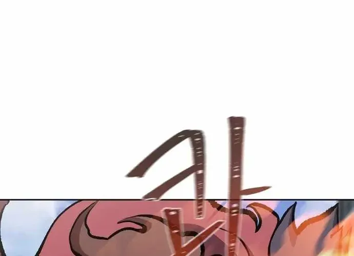 Level 1 Player Chap 70 - Next Chap 71