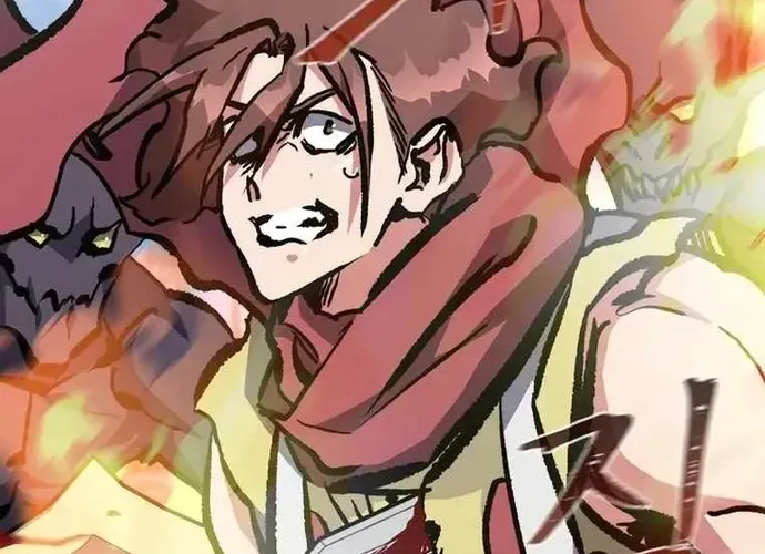 Level 1 Player Chap 70 - Next Chap 71