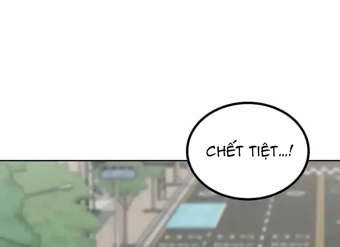 Level 1 Player Chap 70 - Next Chap 71