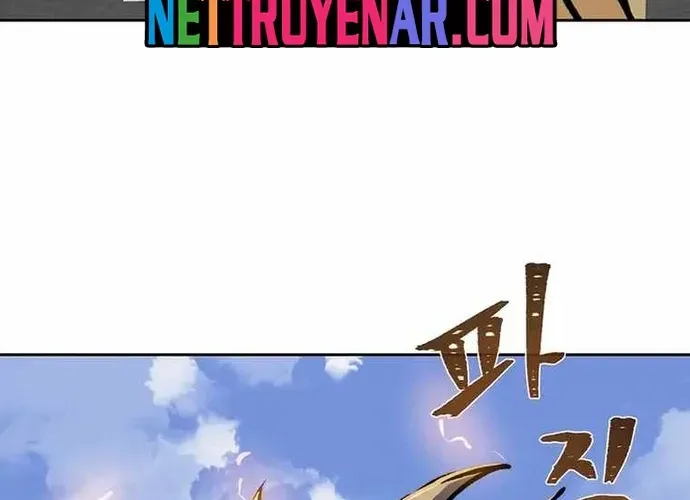 Level 1 Player Chap 70 - Next Chap 71