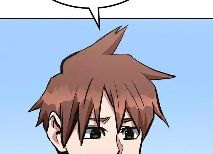 Level 1 Player Chap 70 - Next Chap 71