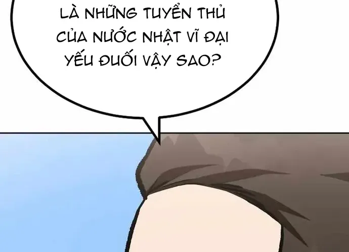 Level 1 Player Chap 70 - Next Chap 71