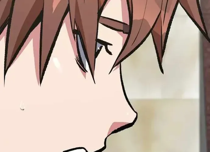 Level 1 Player Chap 70 - Next Chap 71