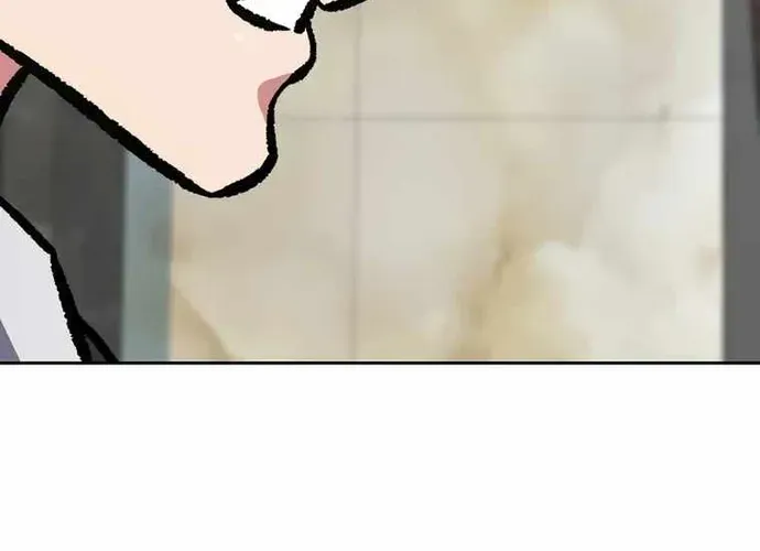 Level 1 Player Chap 70 - Next Chap 71