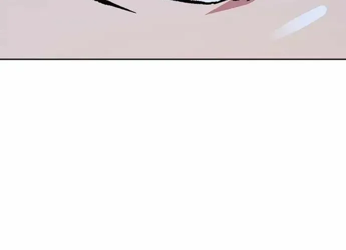 Level 1 Player Chap 70 - Next Chap 71