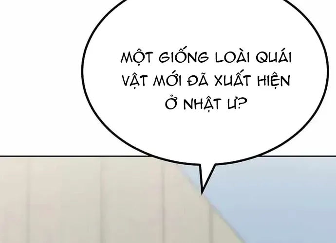 Level 1 Player Chap 70 - Next Chap 71