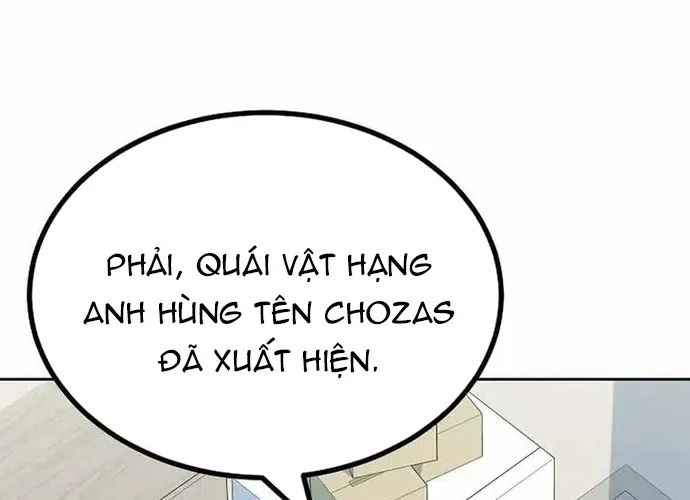 Level 1 Player Chap 70 - Next Chap 71