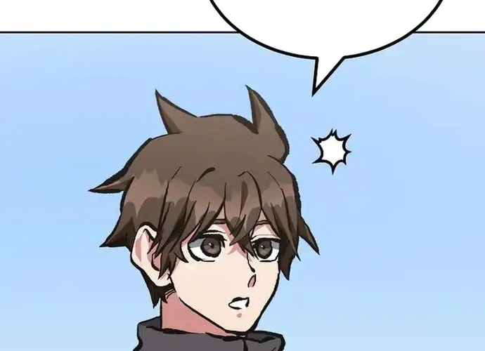 Level 1 Player Chap 70 - Next Chap 71