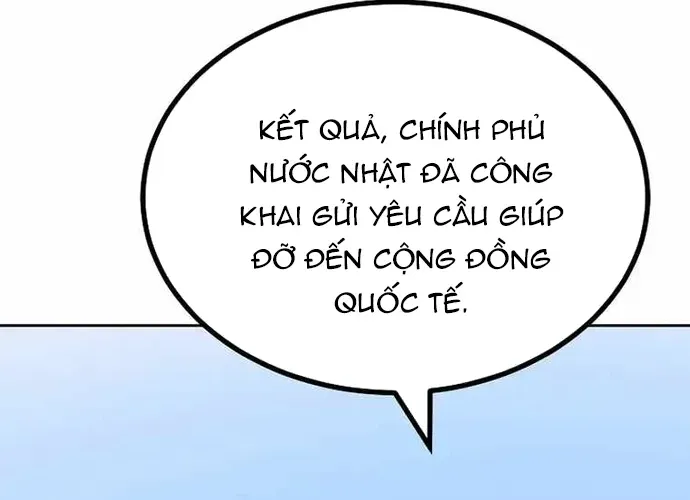 Level 1 Player Chap 70 - Next Chap 71