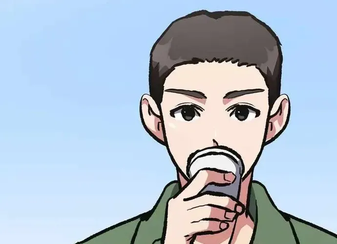 Level 1 Player Chap 70 - Next Chap 71